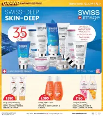 Page 25 in Shopping Festival offers at Grand Hyper Kuwait