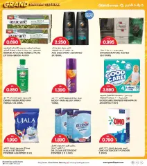 Page 27 in Shopping Festival offers at Grand Hyper Kuwait