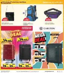 Page 35 in Shopping Festival offers at Grand Hyper Kuwait