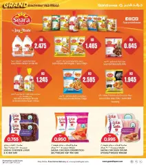 Page 8 in Shopping Festival offers at Grand Hyper Kuwait