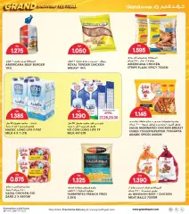 Page 9 in Shopping Festival offers at Grand Hyper Kuwait