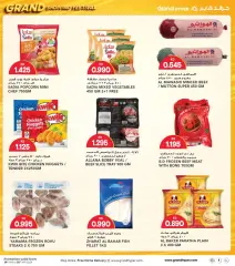 Page 10 in Shopping Festival offers at Grand Hyper Kuwait