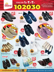Page 15 in Happy Figures offers at Grand Hyper Qatar