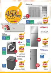 Page 9 in Big Deals at Nesto UAE