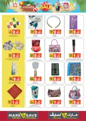 Page 2 in Summer Deals at Mark & Save Kuwait