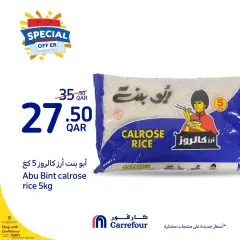Page 8 in Special promotions at Carrefour Qatar