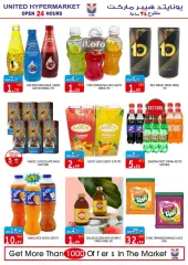 Page 12 in Amazing Deals at United Hypermarket UAE