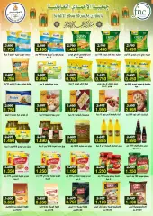 Page 8 in April Festival Offers at Ahmadi coop Kuwait