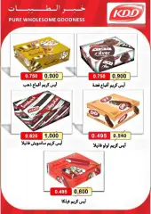 Page 10 in April Festival Offers at Ahmadi coop Kuwait