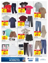 Page 9 in Leave on Holidays offers at Carrefour Qatar