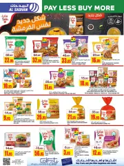 Página 14 en Paga menos compra más en Tiendas Al Sadhan Arabia Saudita