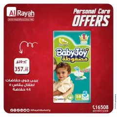 Página 4 en ofertas de cuidado personal en Mercado Al Rayah Egipto