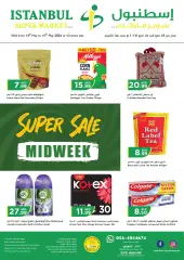 Page 1 in Midweek offers at Istanbul UAE