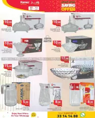 Page 19 in Saving Offers at Ramez Markets Qatar