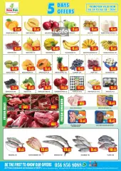 Página 5 en Grandes ofertas en supermercado Home Fresh Emiratos Árabes Unidos