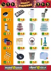 Page 10 in Crazy Figures Deals at Mark & Save Kuwait