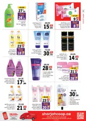 Page 16 in Deals at Sharjah Cooperative UAE