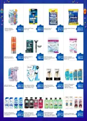 Page 42 in Eid offers at Choithrams UAE