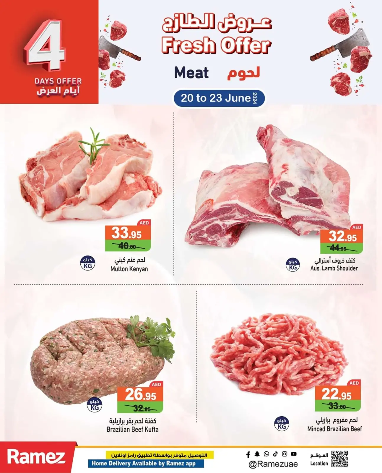 Page 6 dans Offres fraîches chez Marchés Ramez Émirats arabes unis
