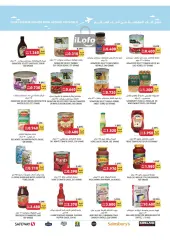 Page 24 in Essential Deals at Tamimi markets Bahrain