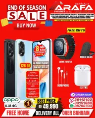 Page 23 in End of Season Sale at Arafa phones Bahrain