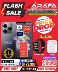 Page 19 in Flash Sale at Arafa phones Bahrain