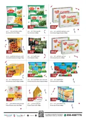Page 13 in Anniversary offers at Trolleys UAE