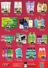 Page 2 in Unbeatable Beauty Days offers at Nesto Bahrain