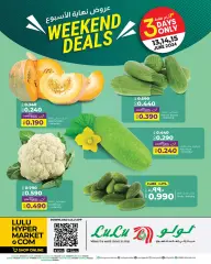 Page 1 in Weekend offers at lulu Bahrain