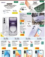 Page 12 in Tech Deals at Al Rawabi Electronics Qatar