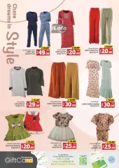 Page 24 in Weekend Bargain Bonanza Deals at Kenz Hyper UAE