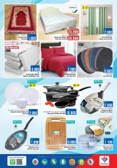 Page 11 in Weekend Deals at Last Chance Sultanate of Oman