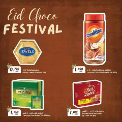 صفحة 3 ضمن عروض مهرجان الشوكولاتة في سلطان سلطنة عمان