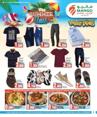 Page 7 in Summer time offers at Mango Kuwait