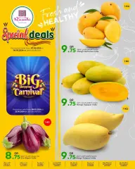 Page 1 in Vegetable and fruit offers at Rawabi Qatar