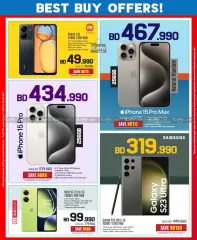 Page 13 in Discount Bonanza at Sharaf DG Bahrain