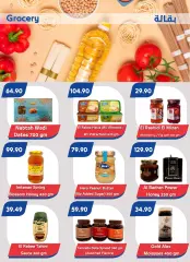 Page 5 in Summer offers at Bassem Market Egypt