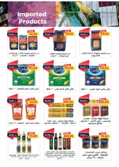 Page 23 in September offers at Metro Market Egypt