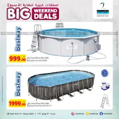 Página 20 en Grandes ofertas de fin de semana en Hipermercado Masskar Katar