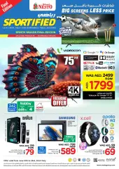Page 2 in Sports offers at Nesto UAE