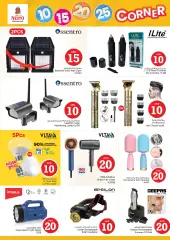 Page 11 in Sports offers at Nesto UAE