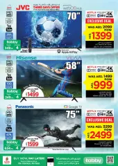 Page 3 in Sports offers at Nesto UAE