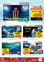 Page 5 in Sports offers at Nesto UAE