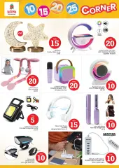 Page 10 in Sports offers at Nesto UAE