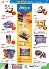 Page 4 in Grocery Deals at lulu Kuwait