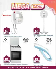 Page 4 in Mega Deals at Grand Hyper Kuwait
