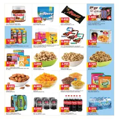 Page 5 in Saving Deals at Oncost Kuwait