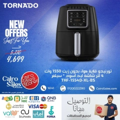 Página 4 en Ofertas de productos Tornado en Tienda de ventas de El Cairo Egipto