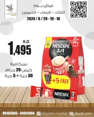 Page 8 in Tuesday, Wednesday and Thursday offers at Al Ayesh market Kuwait