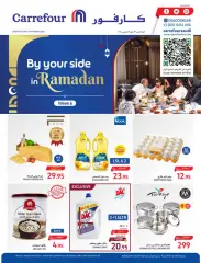 Página 57 en Ofertas de Ramadán en Carrefour Arabia Saudita
